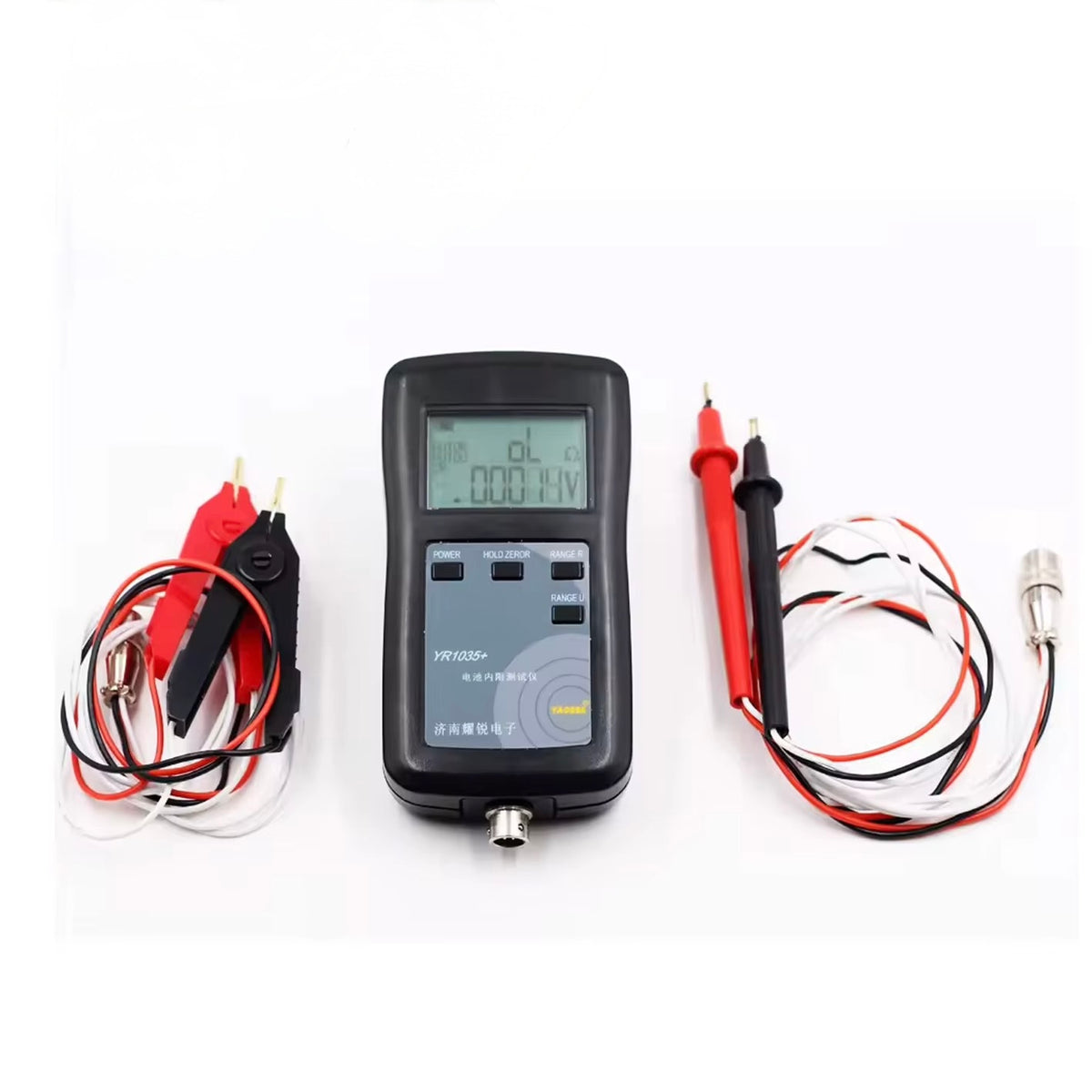 YR1035+ Battery Internal Resistance Tester – True 4-Wire, 18650/21700/LiFePO4